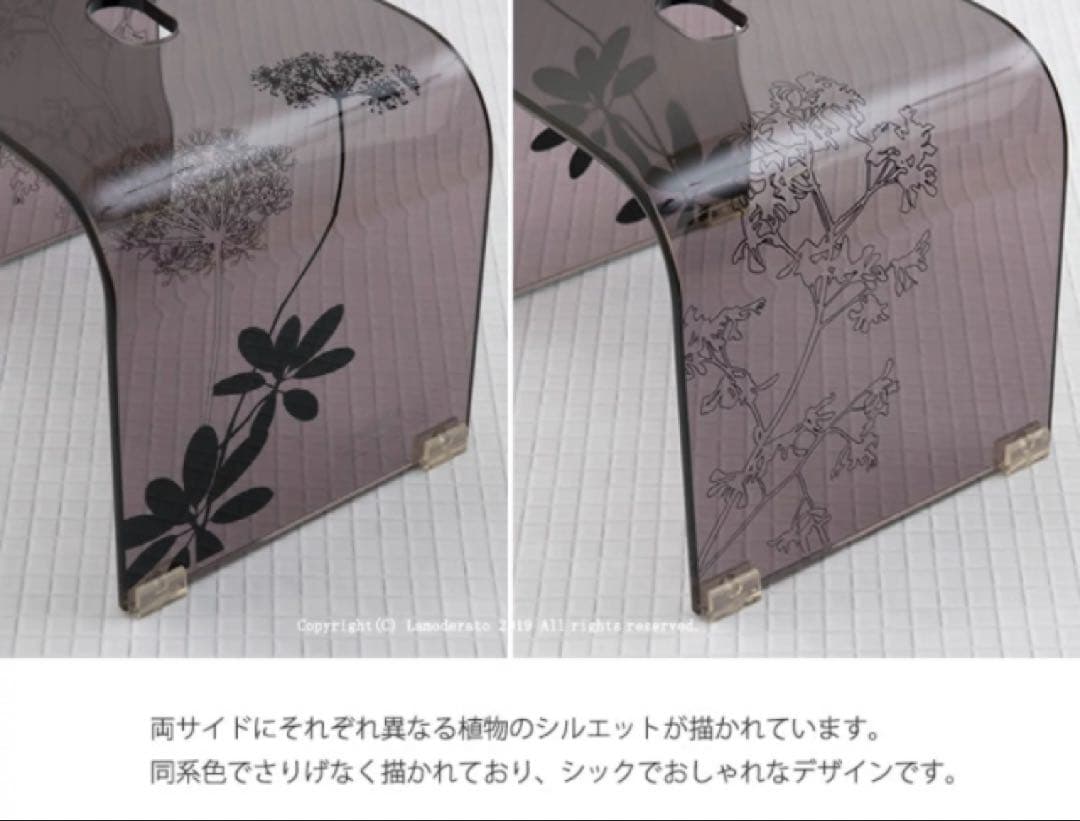 ★新品【サリナ2】バスチェアー・洗面器　ブラウン　Mサイズ　2点セット　センコー