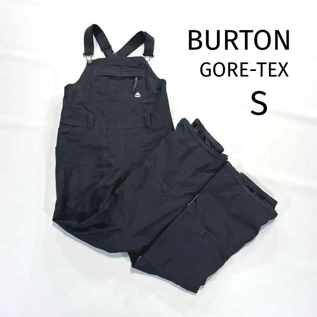 バートン　スノボ　スキー　ビブパンツ　ゴアテックス　ブラック　S