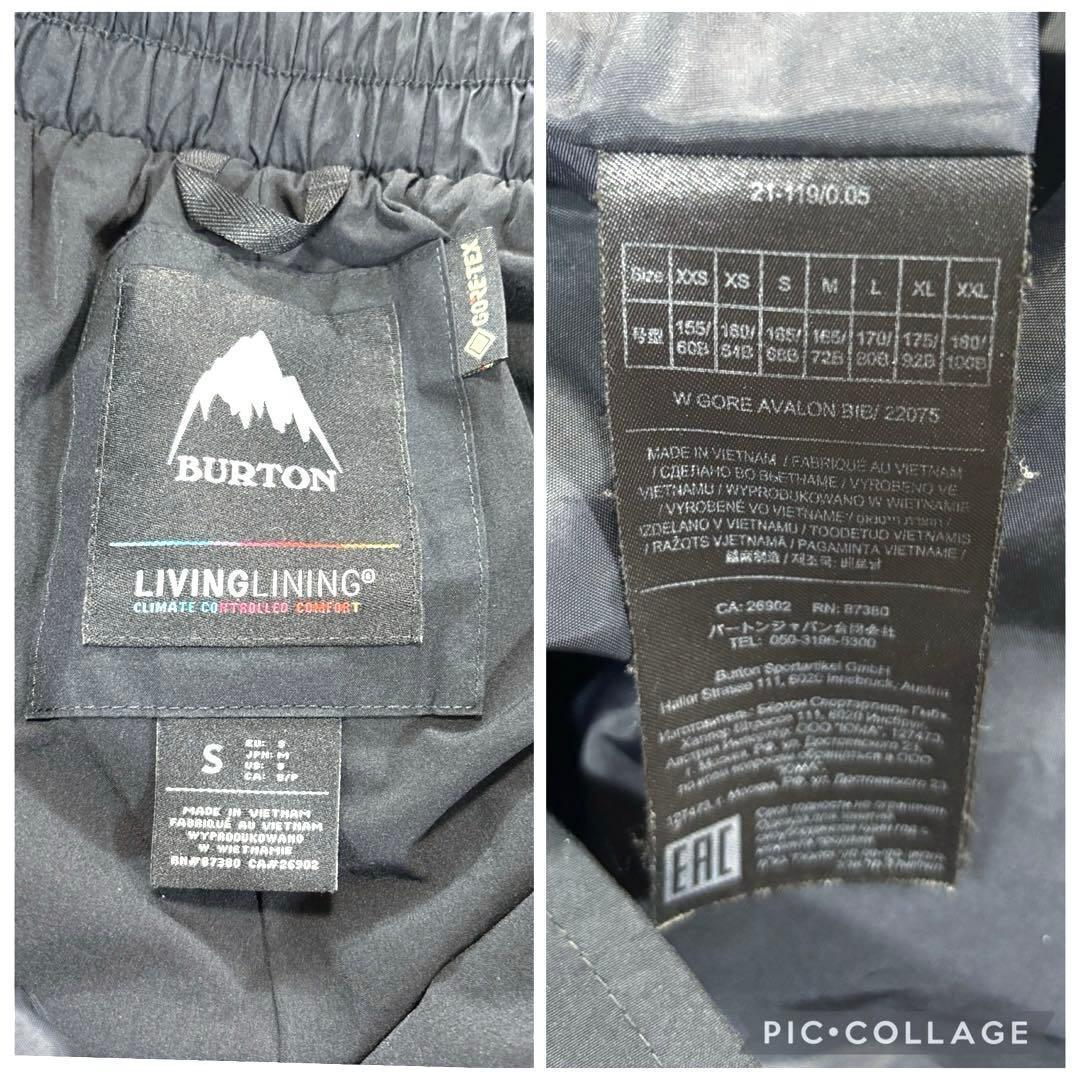 バートン　スノボ　スキー　ビブパンツ　ゴアテックス　ブラック　S