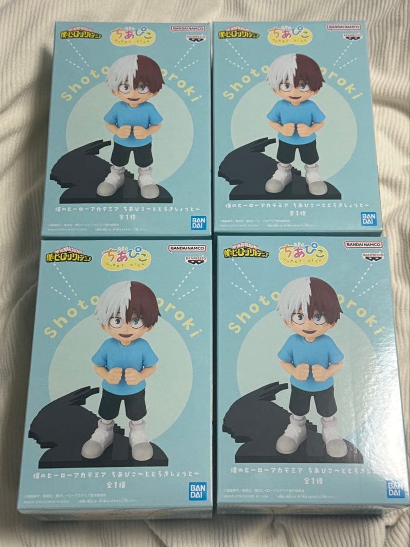 ヒロアカ　ちあぴこ　轟焦凍　4体セット　フィギュア
