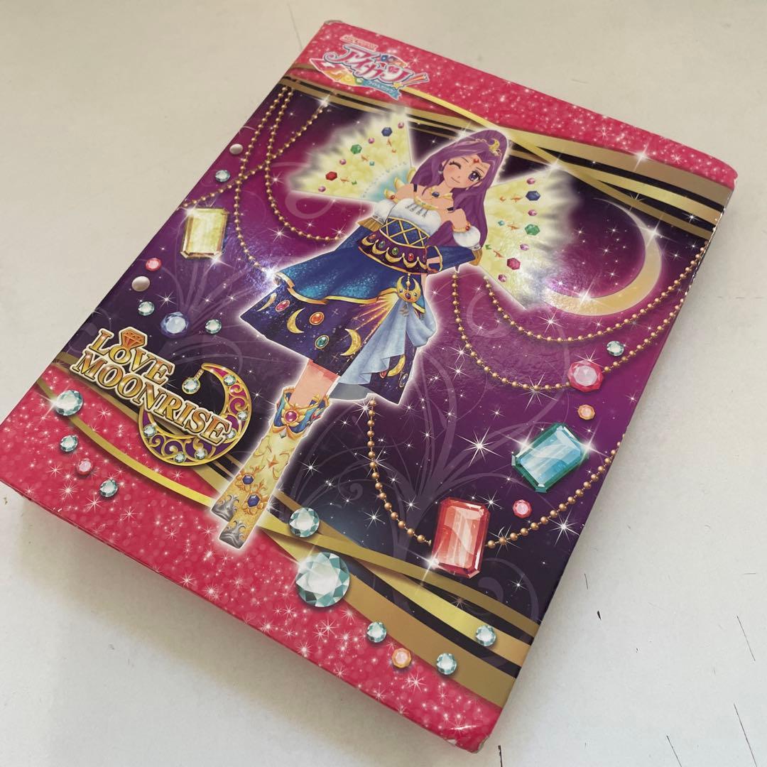 アイカツ カード まとめ売りアイカツ カード まとめ売り グッズ ステッカー