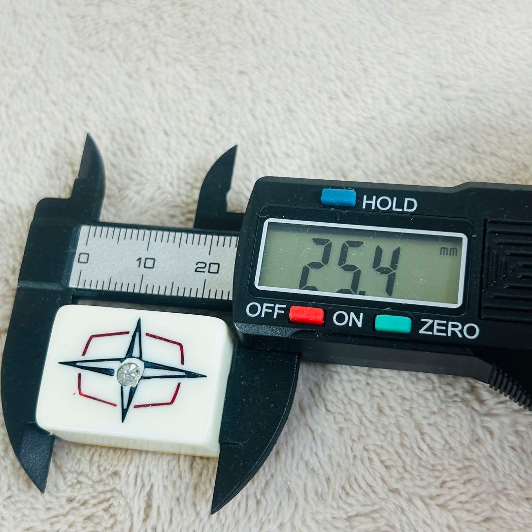 任天堂麻雀牌　役満　特重 特製#15 重量牌　昭和レトロ　ヴィンテージ