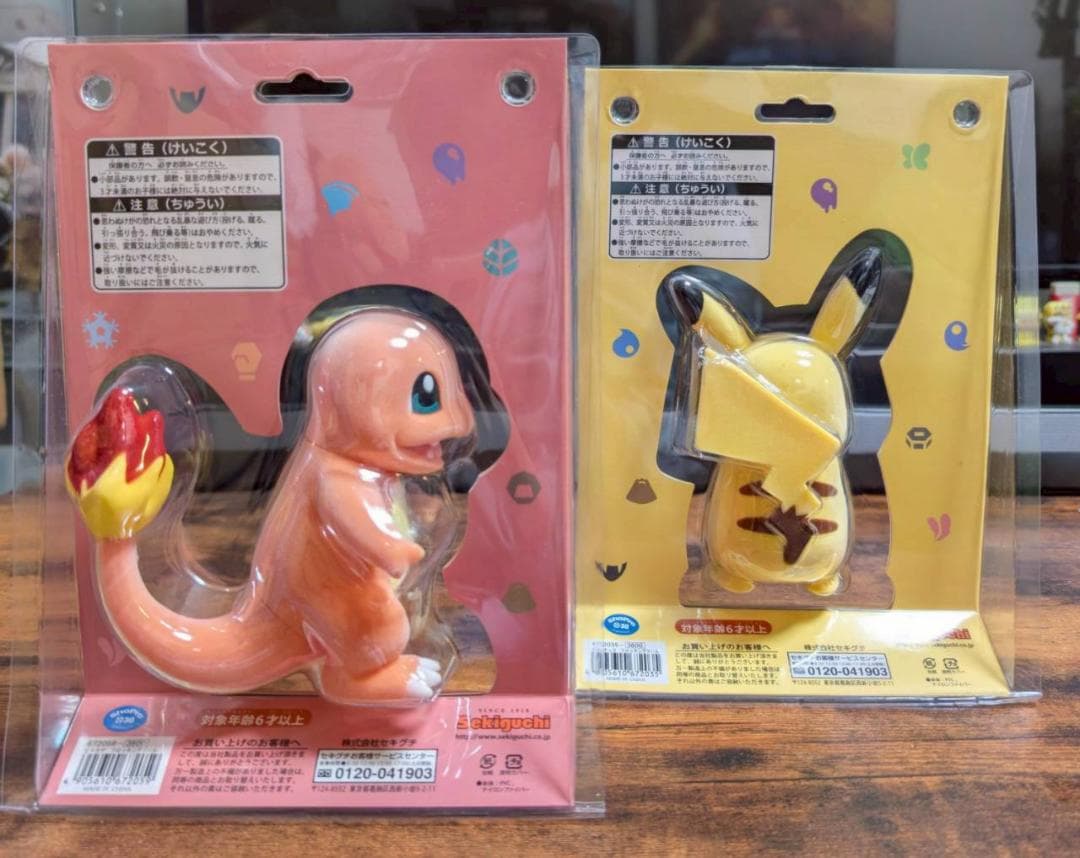 フロッキングドール ポケモン 4体セット セキグチ