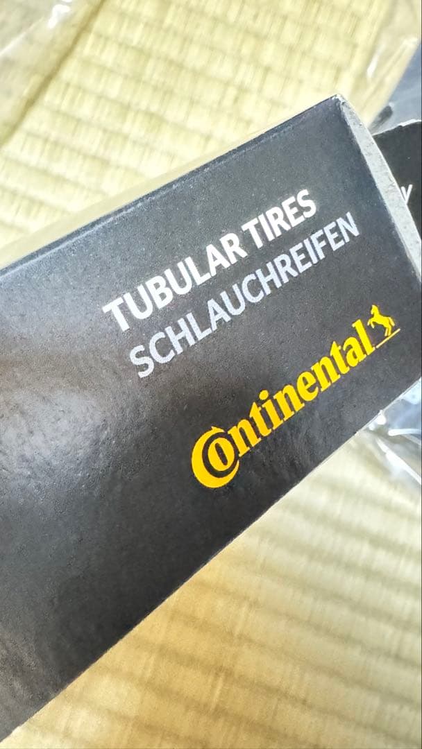 コンチネンタル　チューブラータイヤ　２本
