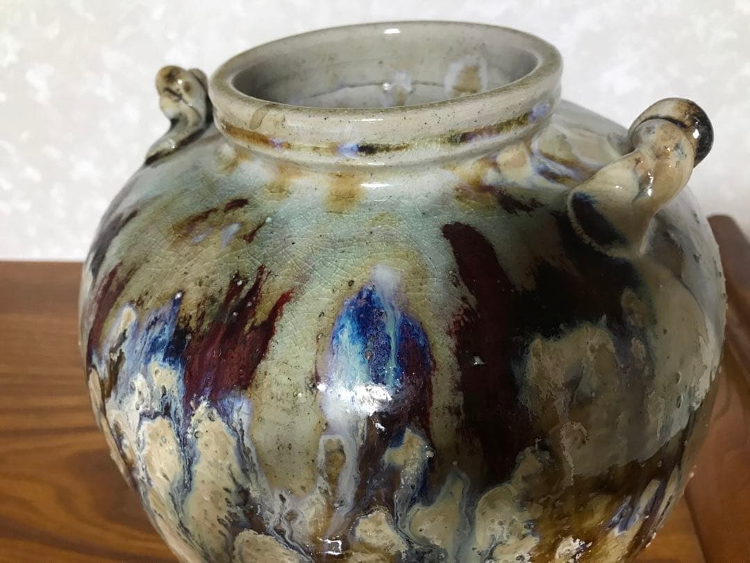 丹波立抗焼　直作窯　美しい釉薬の流れの陶器壺