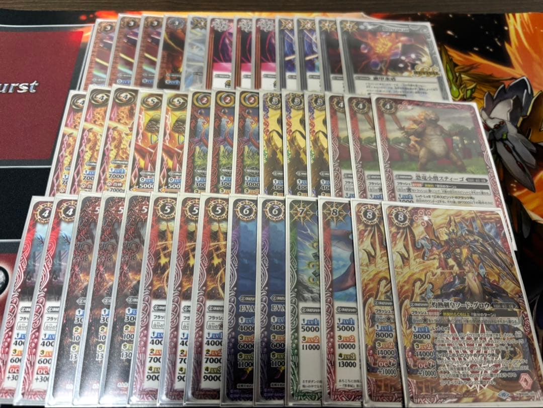 バトスピ熱契約デッキ＋スリーブ