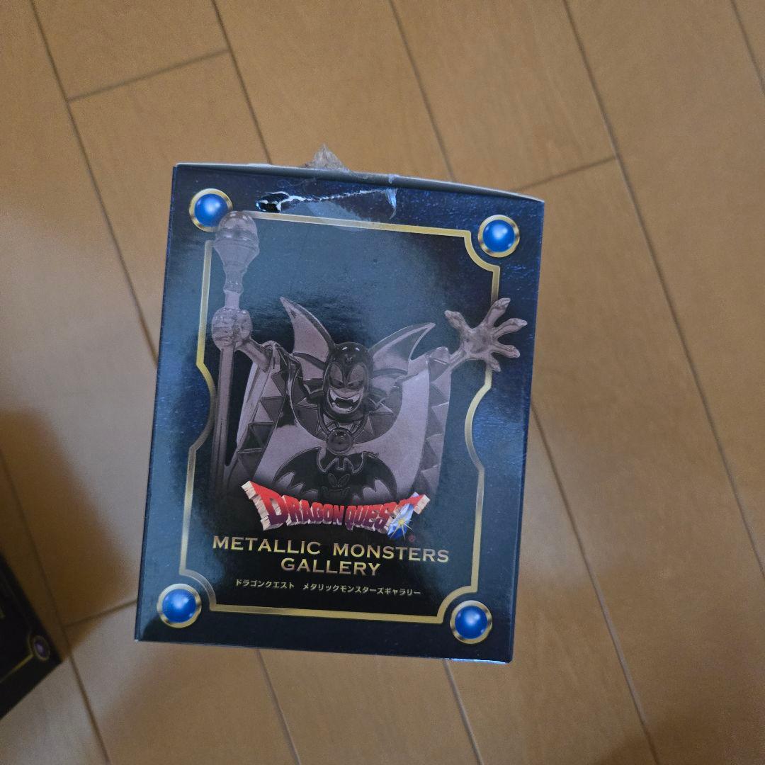 ドラゴンクエスト　メタリックモンスターズ　ギャラリー　りゅうおう　ハーゴン
