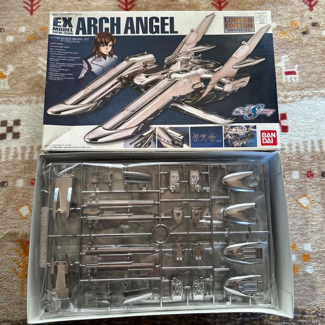 1/1700 LMEX アークエンジェル コーティングVer. SEED