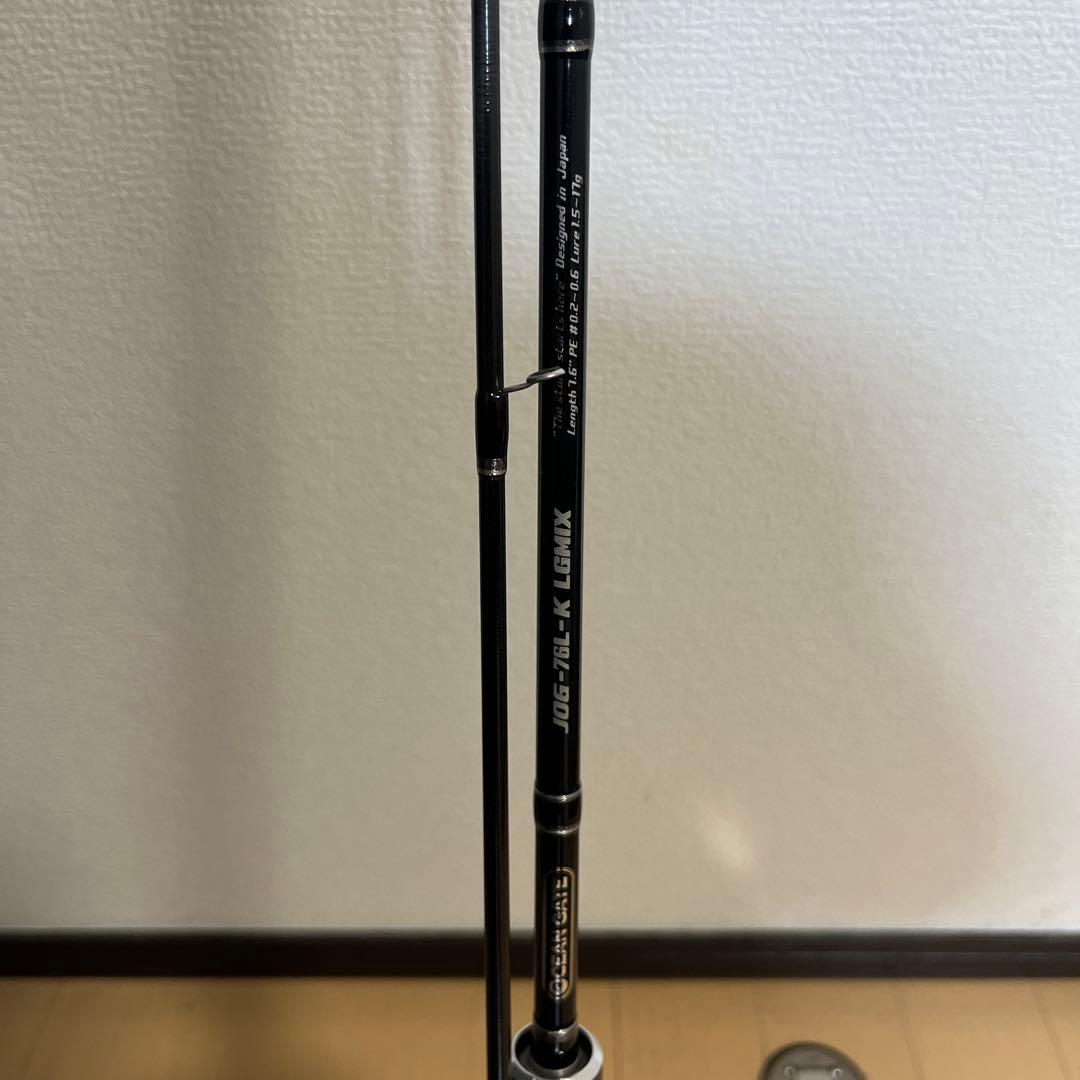 ジャクソン オーシャンゲート jog-76l-k lgmix 美品