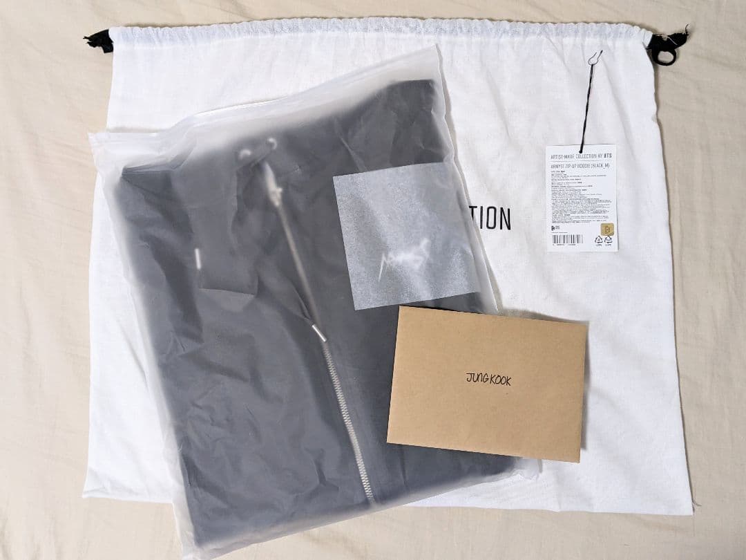 アイドル JUNG KOOK ARTIST MADE Collection Foodie