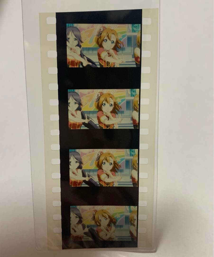 ラブライブ ！　μ's フィルム　希　穂乃果　花陽