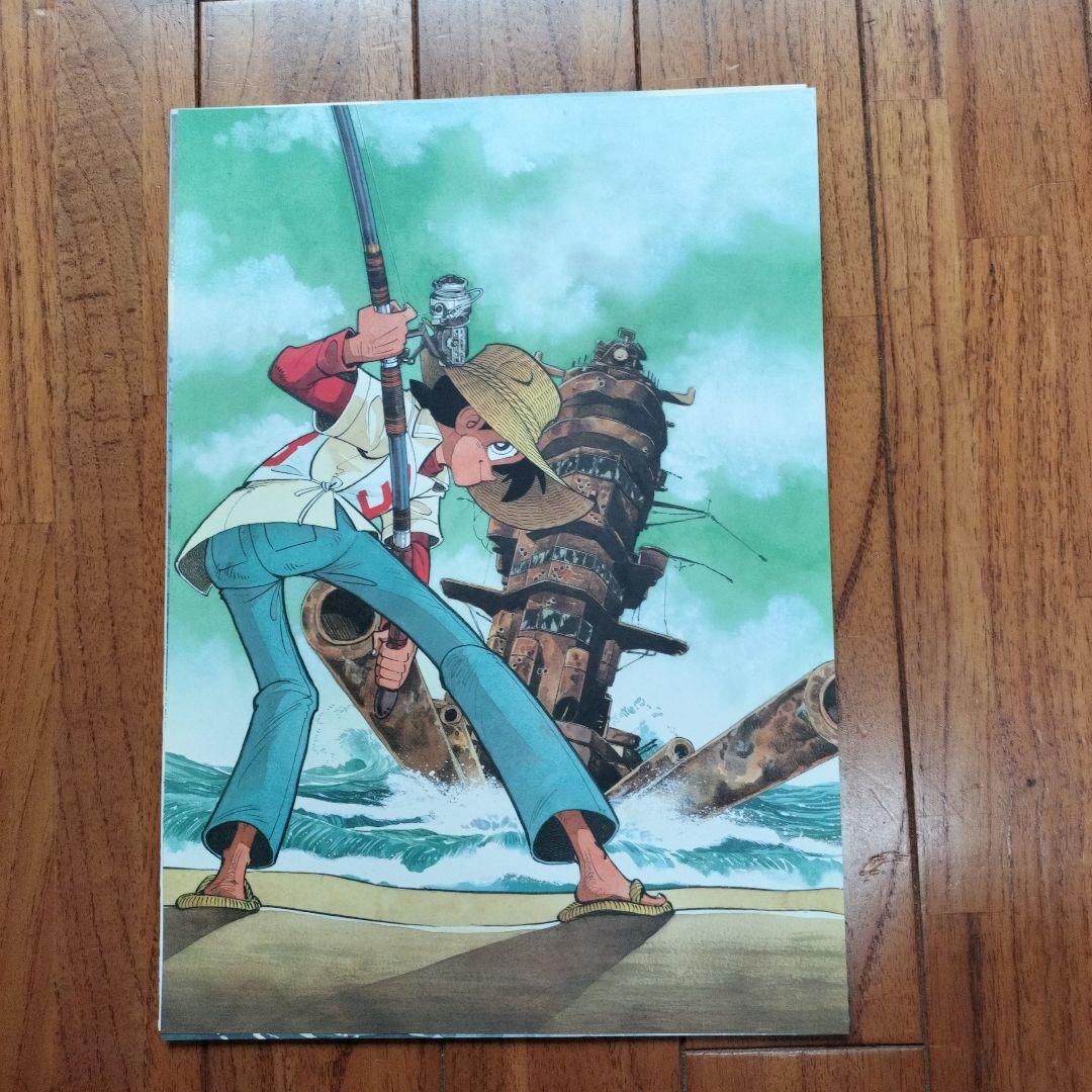 「美品」釣りキチ三平誕生30周年　額装用ポスター複製原画セット　　※矢口高雄