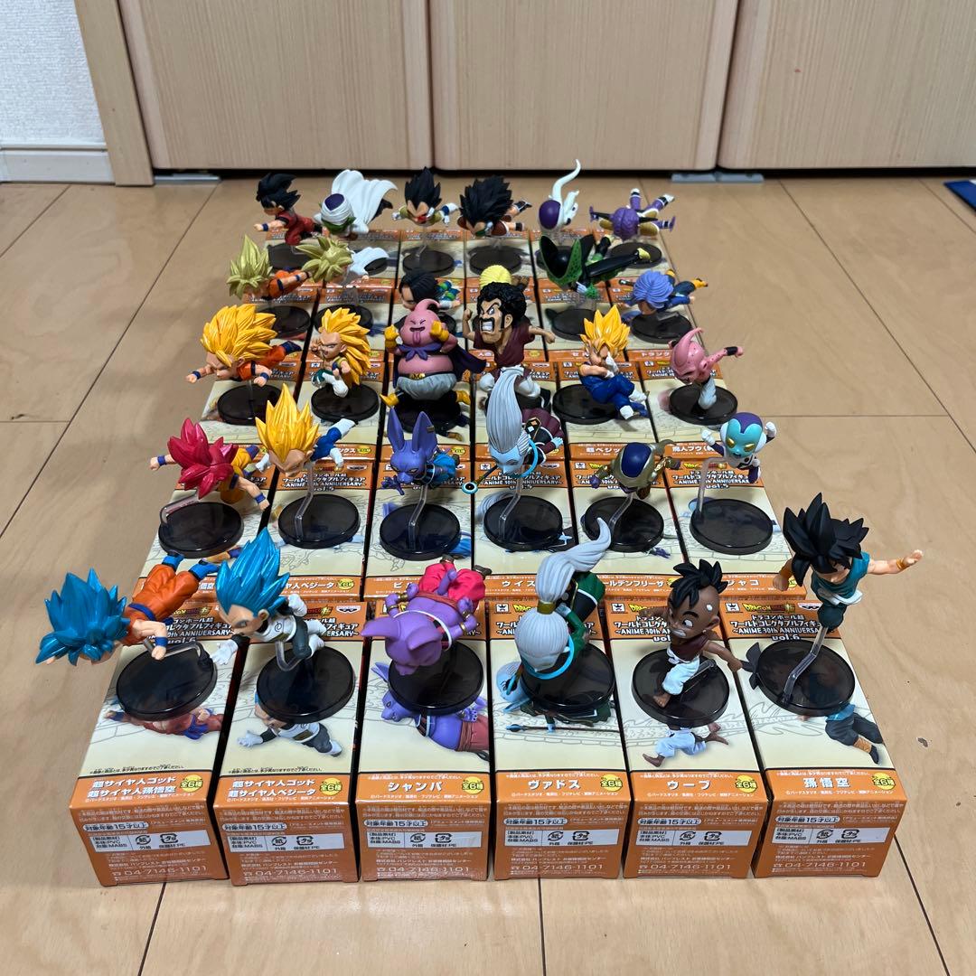 ドラゴンボールワーコレ30th