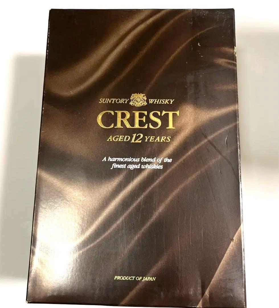 CREST agef 12 years 黒キャップ