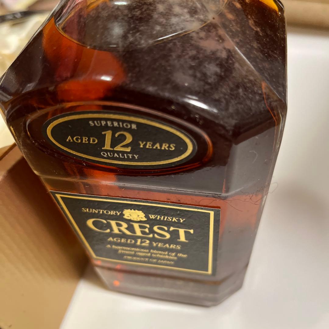 CREST agef 12 years 黒キャップ