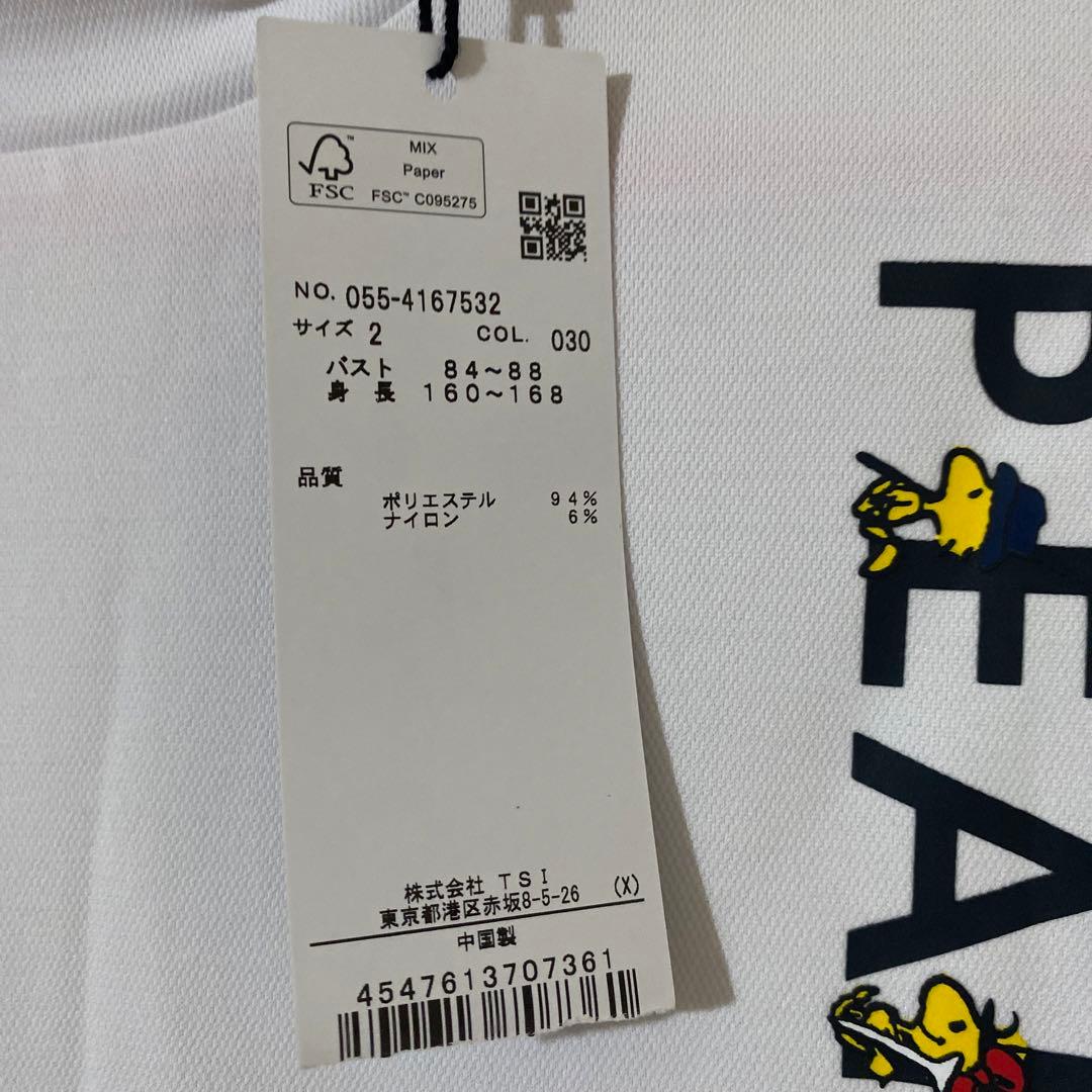 パーリーゲイツ♥️スヌーピー半袖ハイネックカットソー