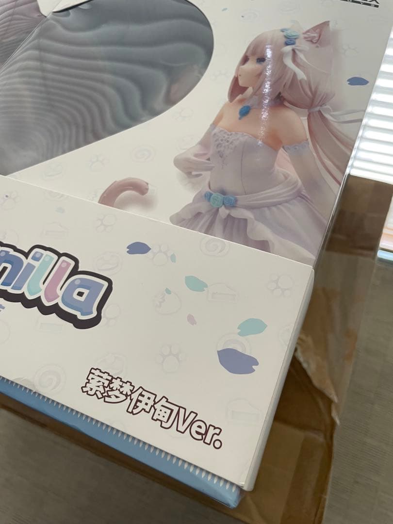 御*愛様 APEX ネコぱら ショコラ＆バニラ エデンの夢ver. フィギュア