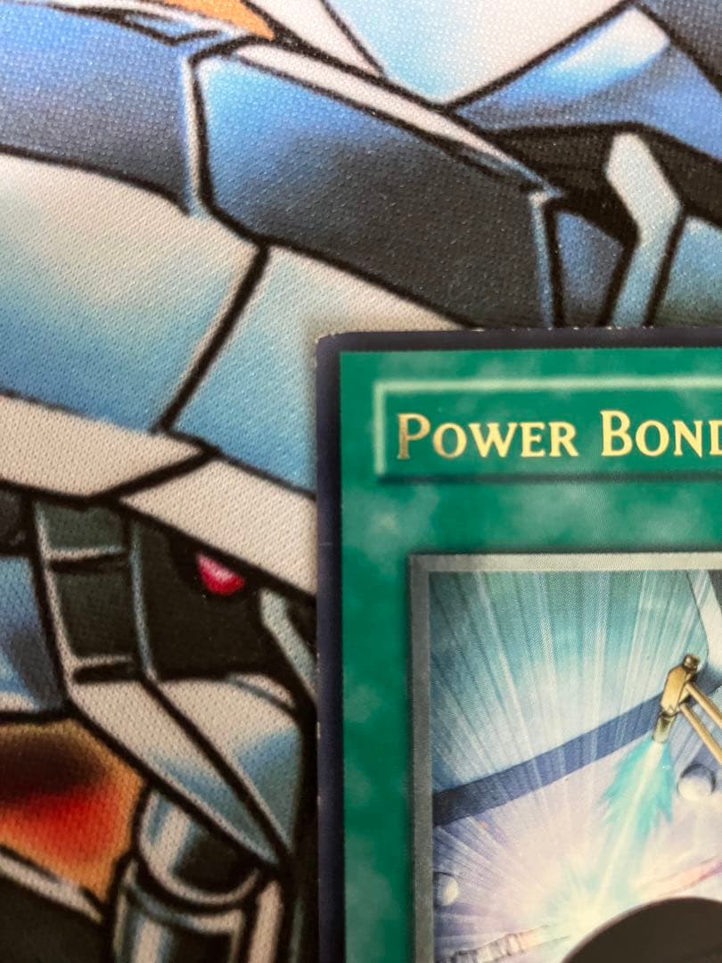 遊戯王 パワーボンド 英語 レリーフ 1st