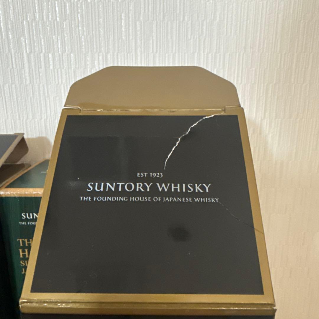 山崎18年　白州18年　空瓶　未洗浄　化粧箱付き　3セット