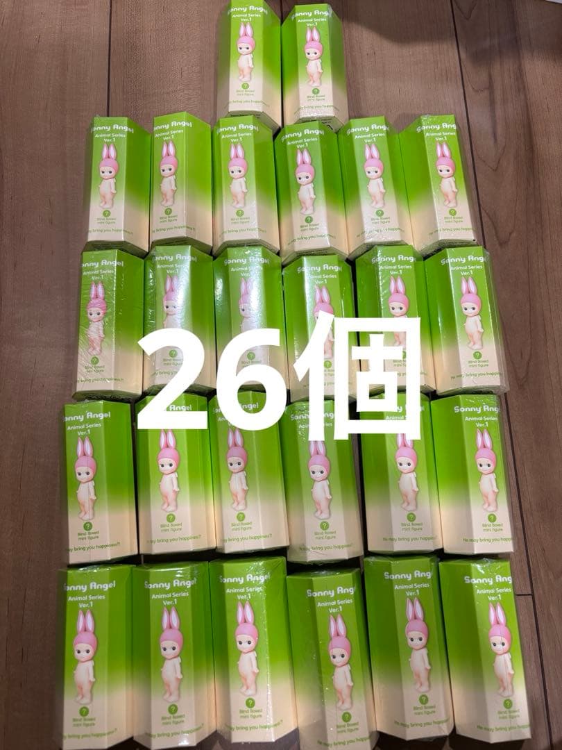 新品　ソニーエンジェル　アニマルシリーズ　26個　シュリンク