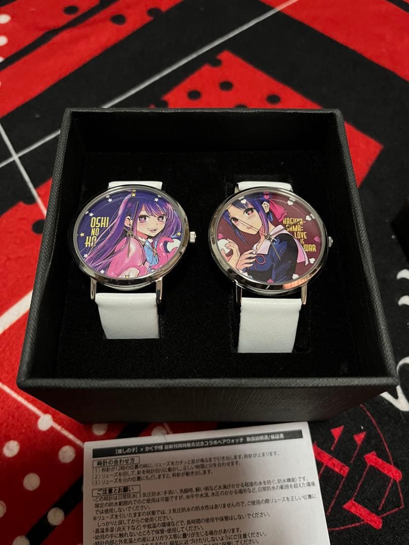 推しの子　かぐや様は告らせたい　コラボ　ペア　ウォッチ　時計