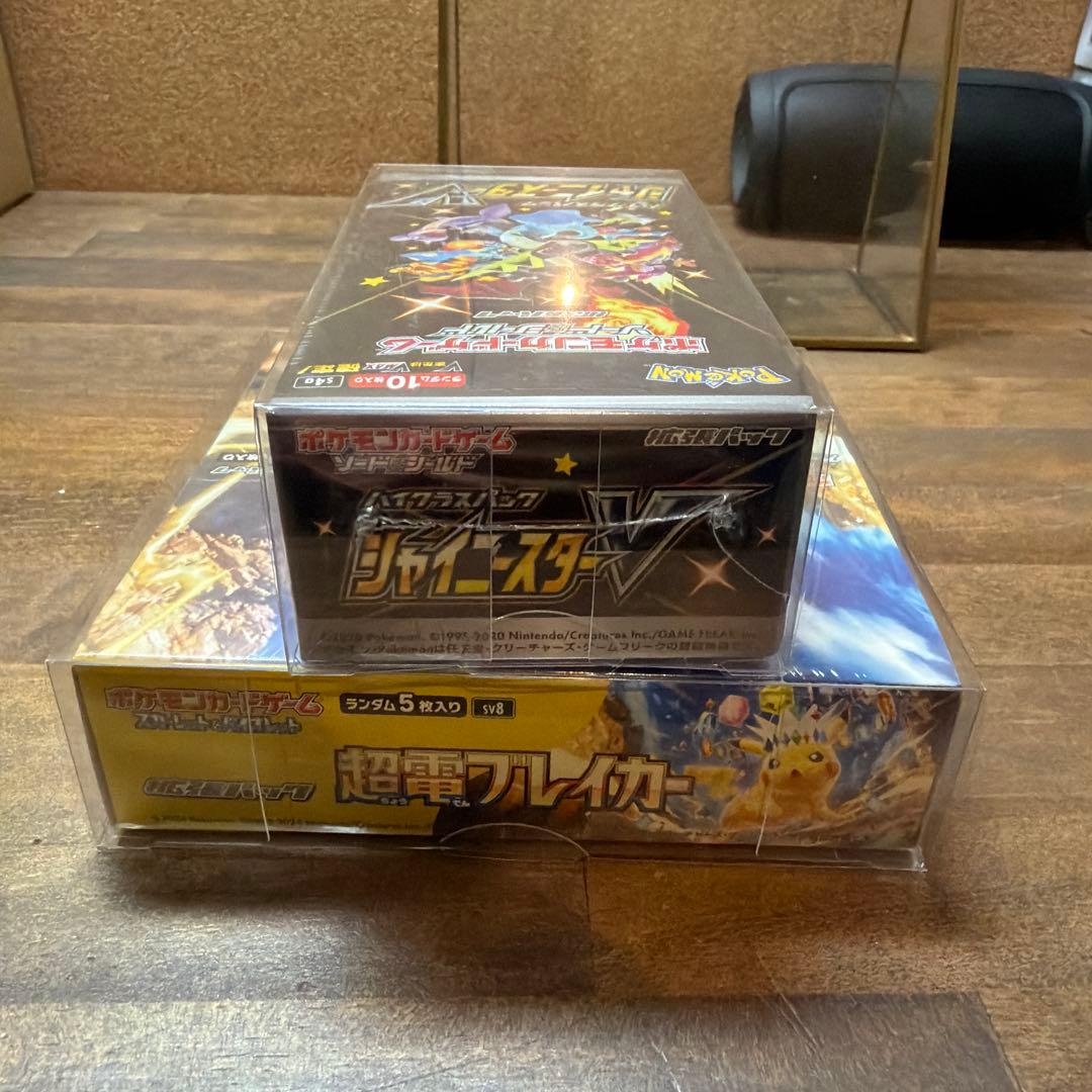 超電ブレイカー/シャイニースターV/BOX/シュリンク付き/ローダー付き