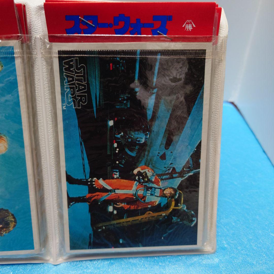 スター・ウォーズ 山勝 ブロマイド 30パック 台紙付き 未使用 カード