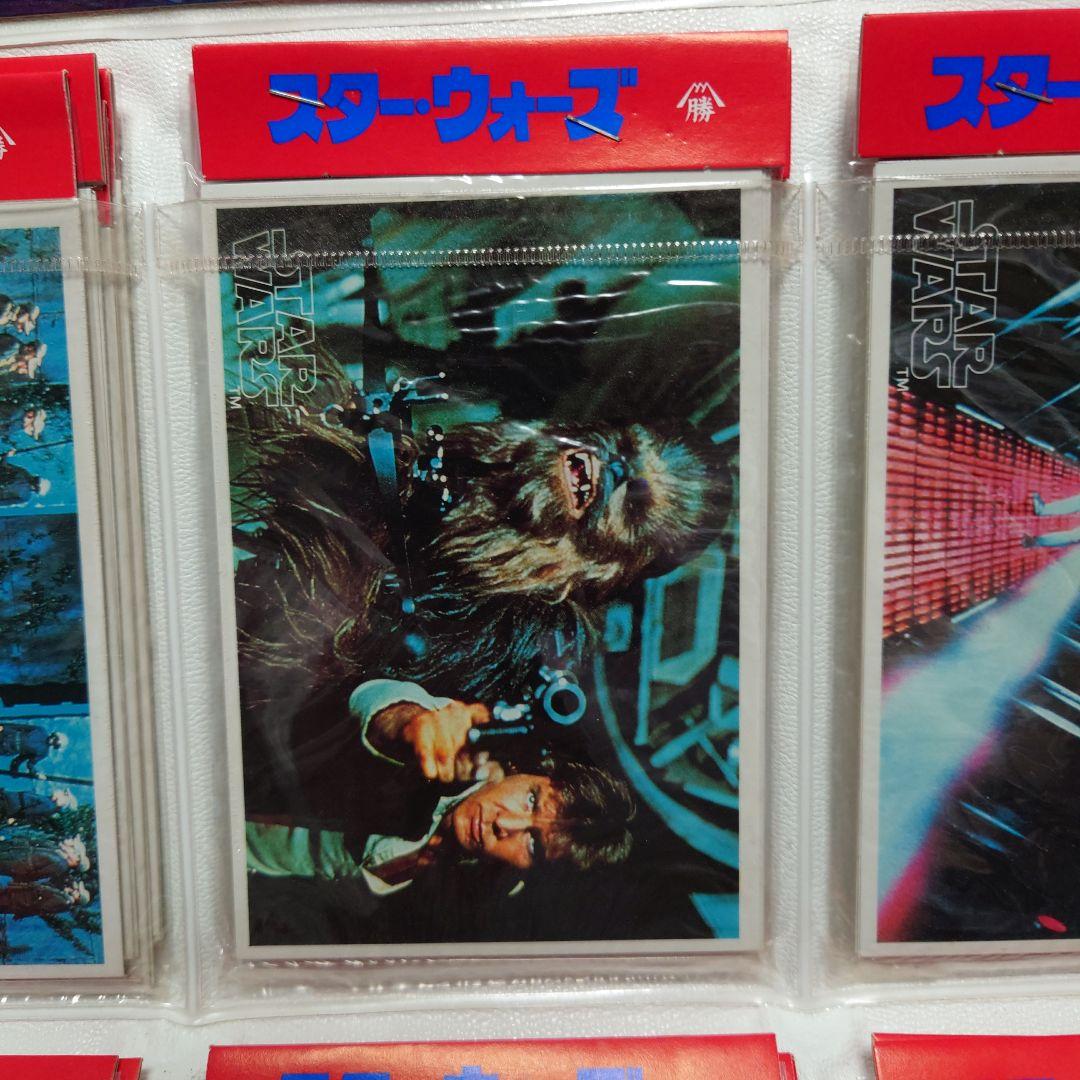 スター・ウォーズ 山勝 ブロマイド 30パック 台紙付き 未使用 カード