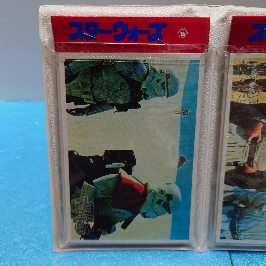 スター・ウォーズ 山勝 ブロマイド 30パック 台紙付き 未使用 カード