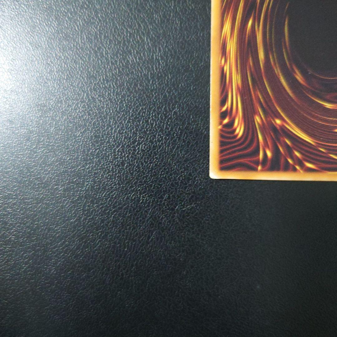 正*規様 遊戯王「不死王リッチー」レリーフ