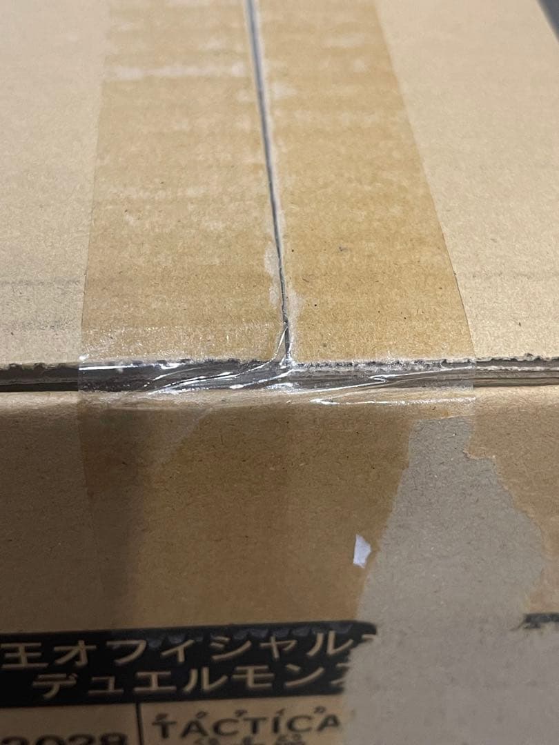 遊戯王　TACTICAL-TRY PACK　カートン