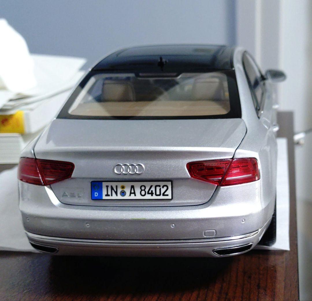 Audi A8 L W12 アウディA8