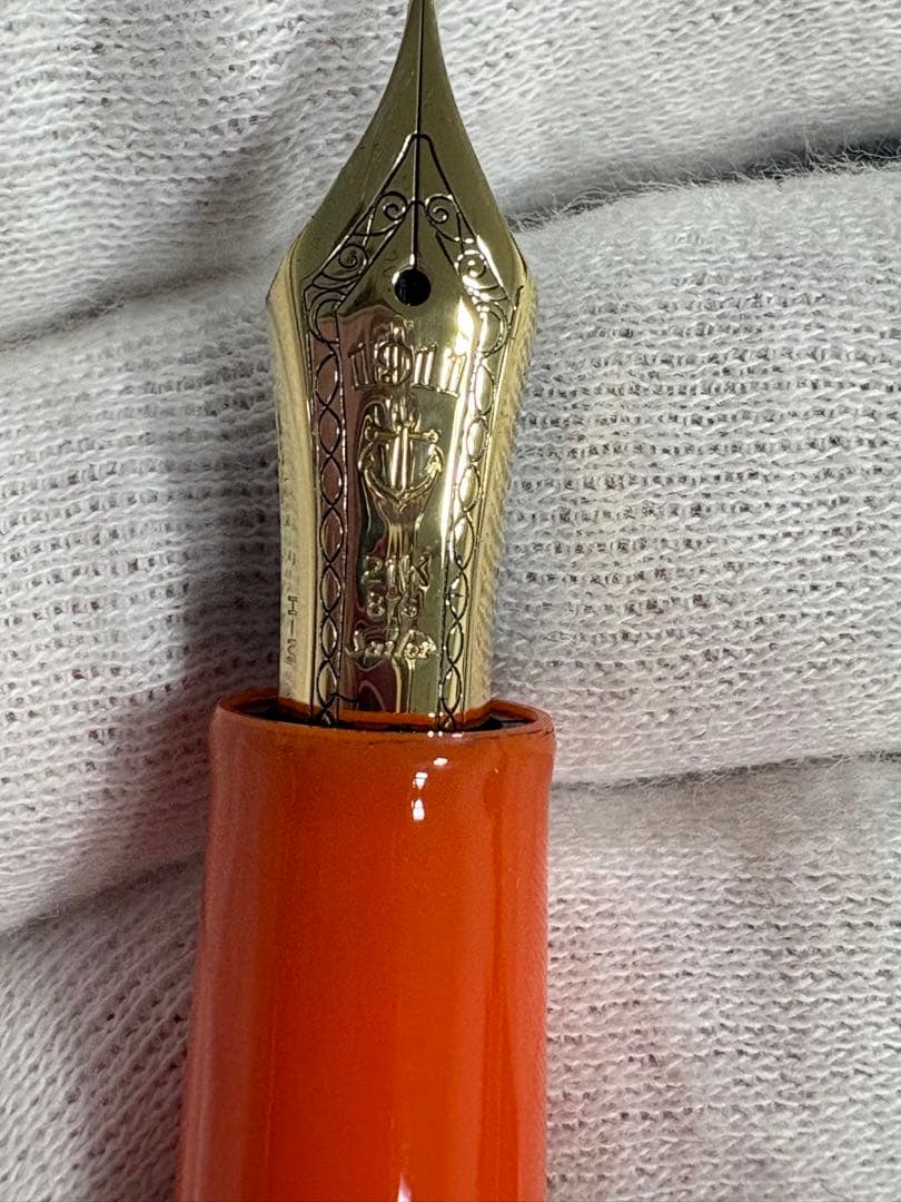 SAILOR 万年筆 キングダムノートFP オレンジ M