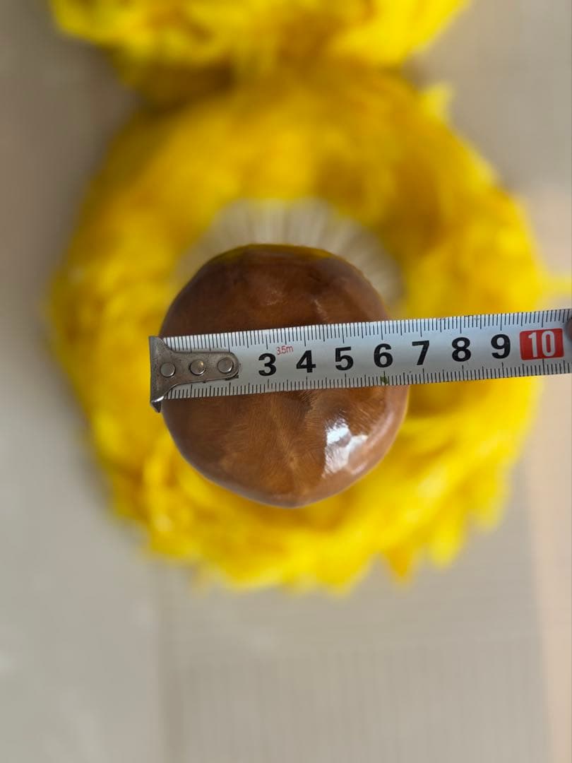 ウリウリ　フラダンス　ウリウリ黄色