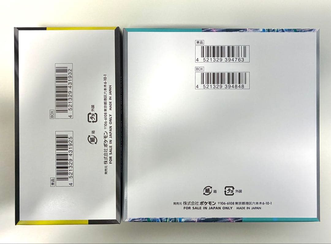 サイバージャッジ , MEGAドリームex シュリンク無し ペリペリあり