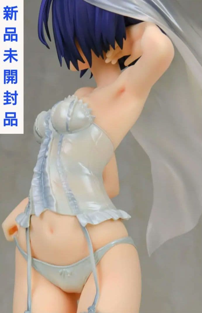 【マックスファクトリー】To LOVEる-とらぶる- ダークネス　西連寺春菜