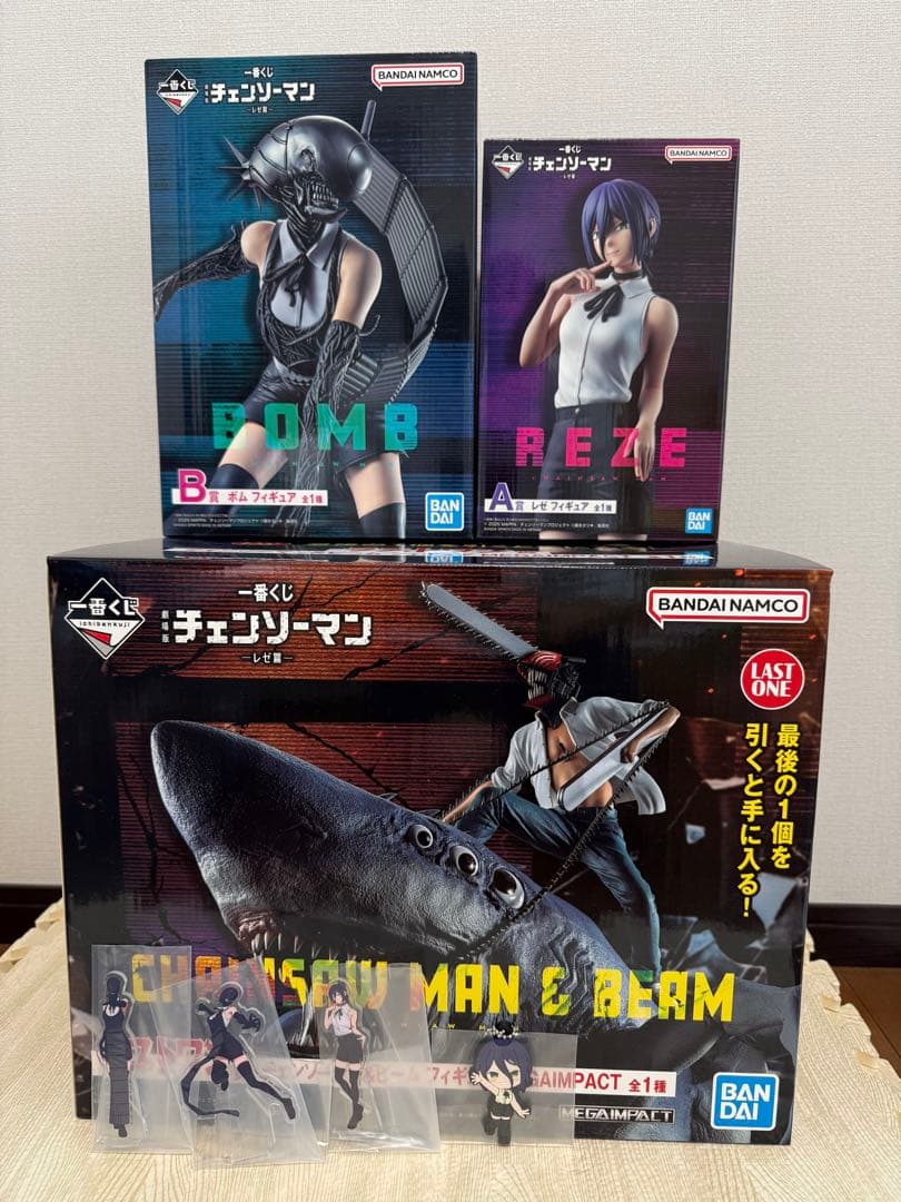 一番くじ 劇場版チェンソーマン レゼ篇 ABラストワンフィギュア＋おまけ付き