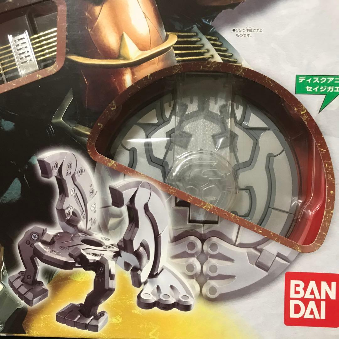 完全未開封●超入手困難●仮面ライダーザンキDX変身セット●トイザらス限定