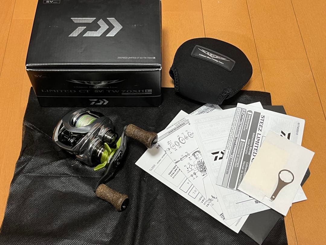 本日限定値下げ⭐︎スティーズctリミテッド　70XHL カスタム品