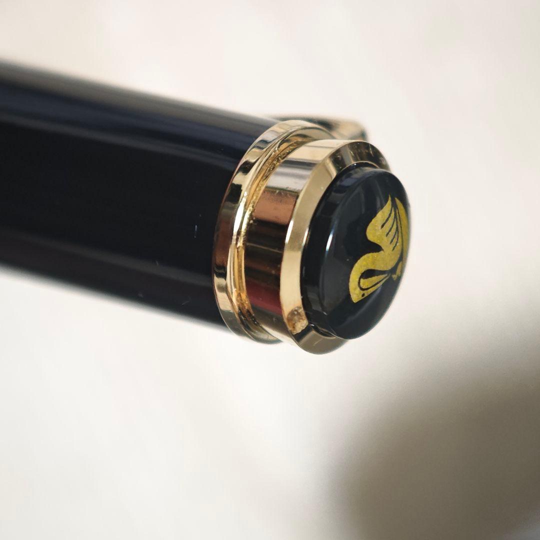 pelikan k600 ボールペン 回転式 ペリカン スーベレーン