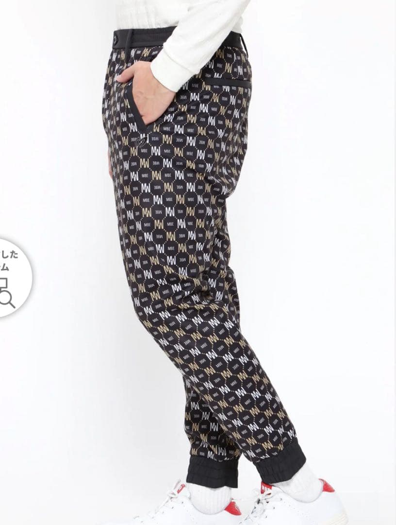 値下【新品】マスターバニーエディション ニット ジョガーパンツ 裏起毛 サイズ5