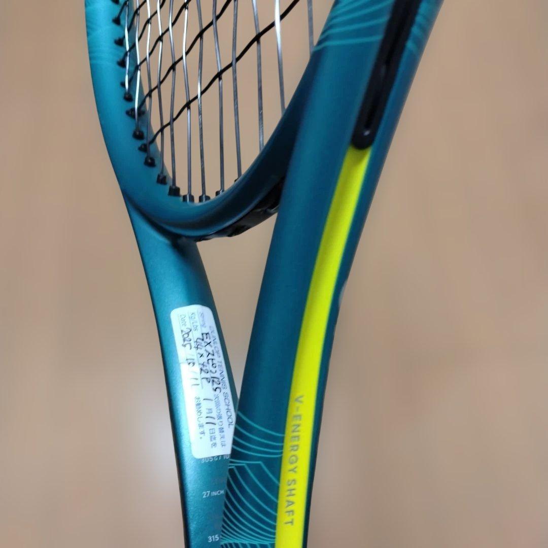 【美品】sx300 tour グリップ3 ダンロップ