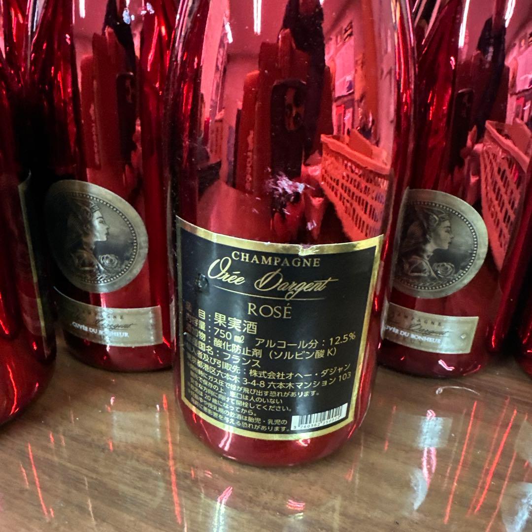 れい2本セットオヘー ダジャン　シャンパン　ロゼ　750ml