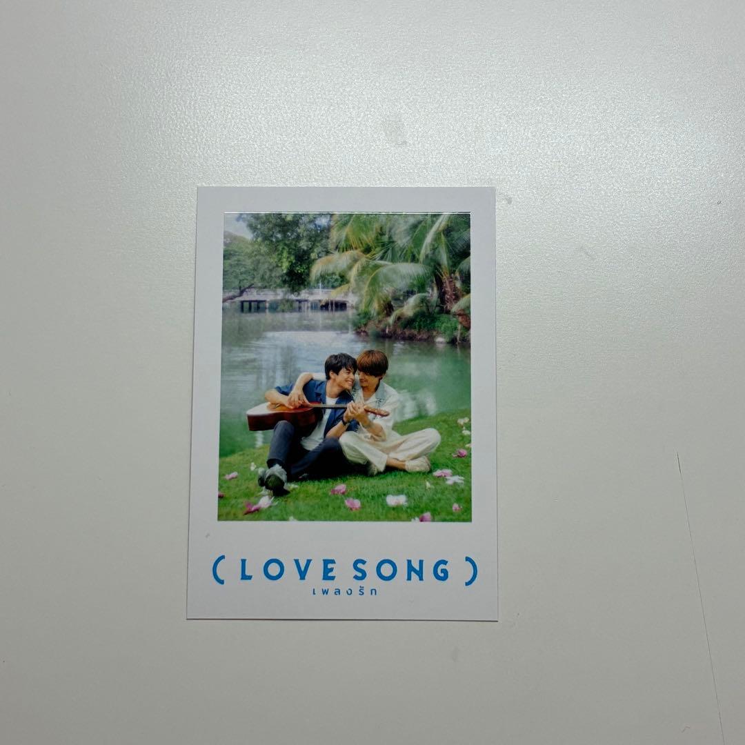 入場者特典付き　LOVE SONG　ラブソング 映画 向井康二 森崎ウィン