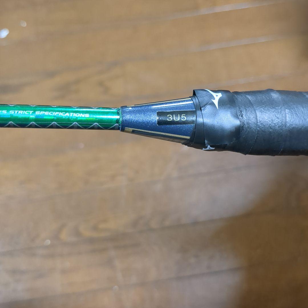 MIZUNO TETRACROSS 700 バドミントンラケット