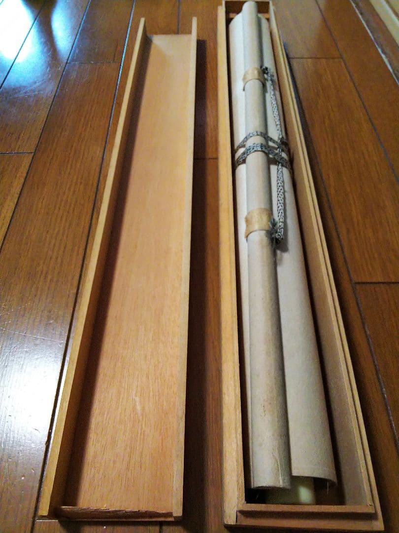 掛け軸 山水画 百川