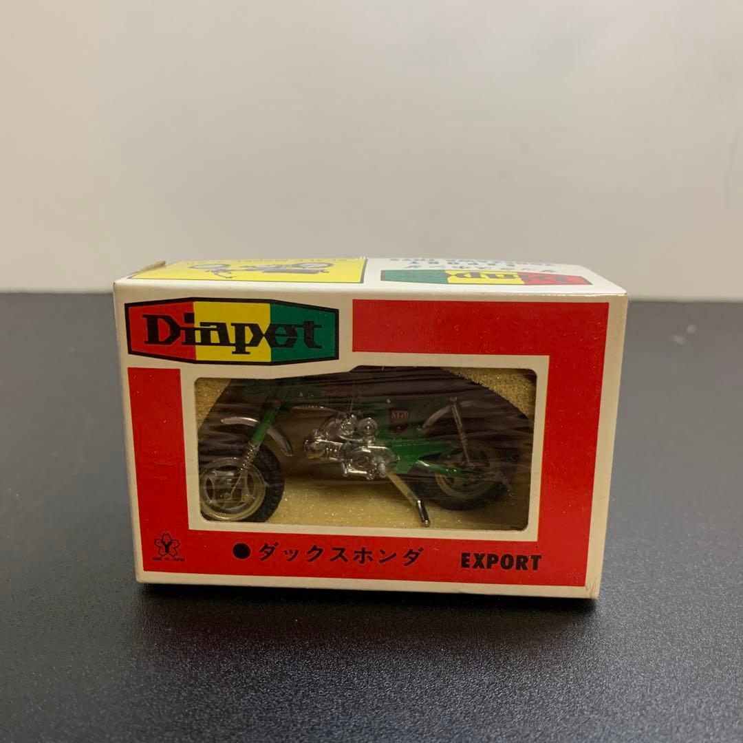 ダイヤペット当時物No322 ダックスホンダ