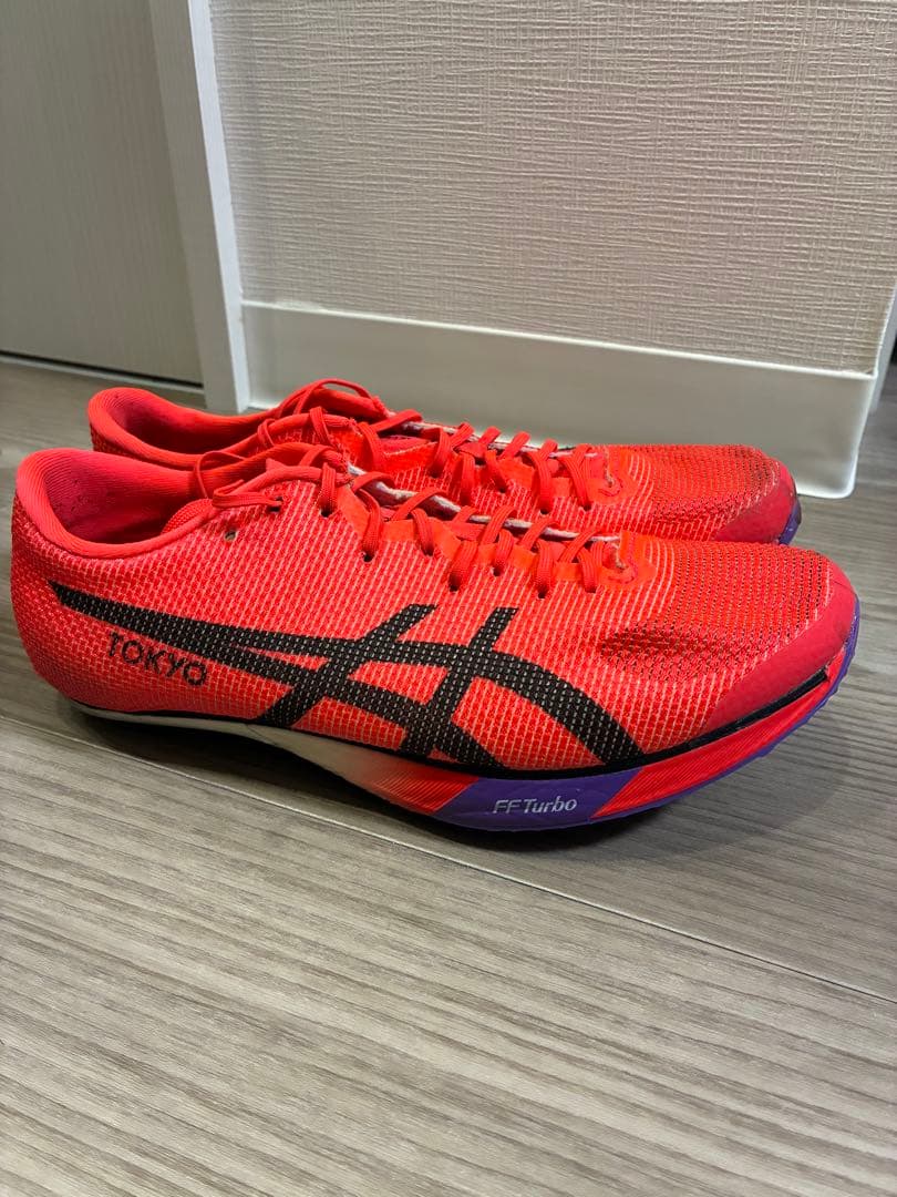 メタスピードSP2 25.5cm