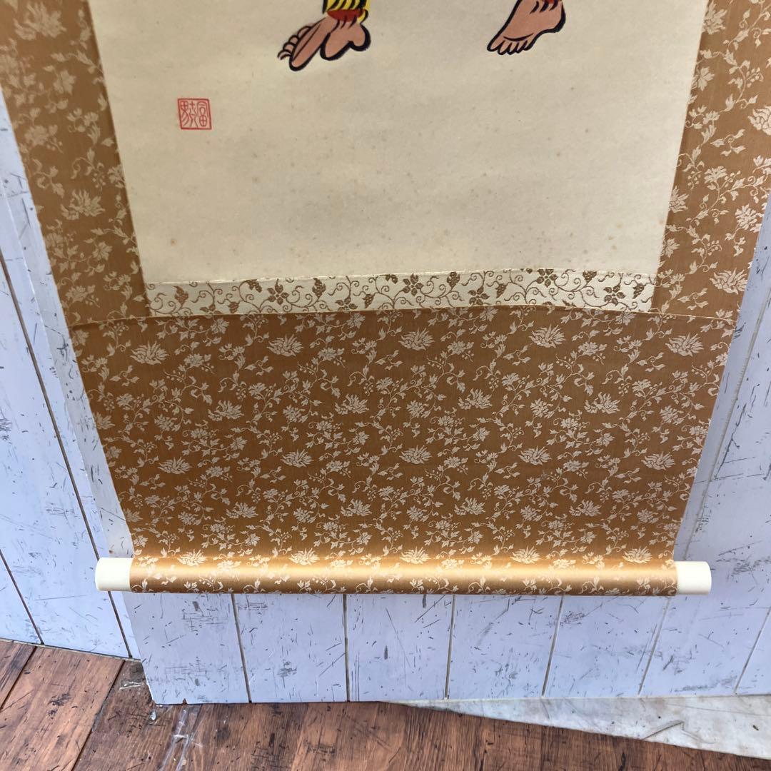 昭和レトロ 大津絵 鬼の念仏 縁起物 魔除け 掛け軸 民芸 美術 芸術 アート