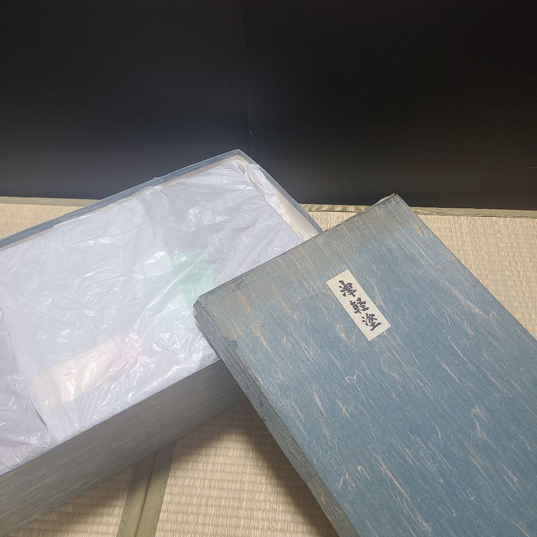 大型　大広間　横幅60cm　花台　盆栽台　漆塗り　津軽塗　唐塗　巻き足　小林漆器